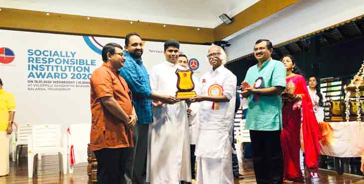 കൊല്ലമുള ലിറ്റിൽഫ്ളവർ പബ്ലിക് സ്കൂളിന് നീതി ആയോഗ് അവാര്ഡ് കൊല്ലമുള ലിറ്റിൽഫ്ളവർ പബ്ലിക് സ്കൂളിന് നീതി ആയോഗ് അവാര്ഡ്