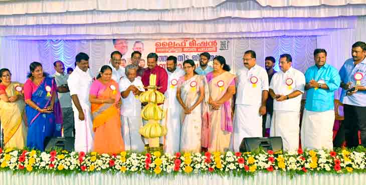 സുസ്ഥിര ജീവിത നിലവാരത്തിനുള്ള സഹായമാണ് സര്ക്കാര് ലക്ഷ്യമിടുന്നത് : മന്ത്രി കെ.രാജു സുസ്ഥിര ജീവിത നിലവാരത്തിനുള്ള സഹായമാണ് സര്ക്കാര് ലക്ഷ്യമിടുന്നത് : മന്ത്രി കെ.രാജു