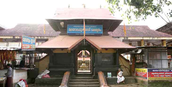 മലയാലപ്പുഴ പൊങ്കാല മഹോത്സവം മാർച്ച് 5 ന് മലയാലപ്പുഴ പൊങ്കാല മഹോത്സവം മാർച്ച് 5 ന്