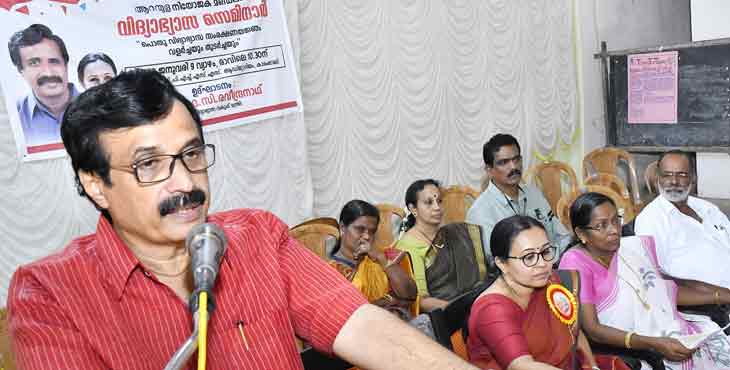 പൊതുവിദ്യാഭ്യാസ സംരക്ഷണ യജ്ഞത്തിലൂടെ കേരളം ലോക നിലവാരത്തിലെത്തും : മന്ത്രി സി.രവീന്ദ്രനാഥ് പൊതുവിദ്യാഭ്യാസ സംരക്ഷണ യജ്ഞത്തിലൂടെ കേരളം ലോക നിലവാരത്തിലെത്തും : മന്ത്രി സി.രവീന്ദ്രനാഥ്