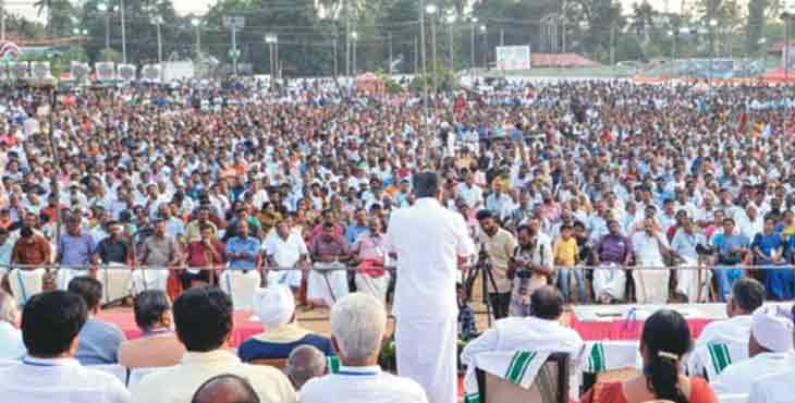 പൗരത്വ ഭേദഗതി നിയമം : കേരളീയർക്ക് സംരക്ഷകരായി ഈ സർക്കാർ ഉണ്ടാകും – മുഖ്യമന്ത്രി പൗരത്വ ഭേദഗതി നിയമം : കേരളീയർക്ക് സംരക്ഷകരായി ഈ സർക്കാർ ഉണ്ടാകും – മുഖ്യമന്ത്രി