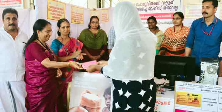 കോടിയാട്ട് മലയില് വീട്ടില് ഷെറിനും കുടുംബത്തിനും അര മണിക്കൂറില് റേഷന് കാര്ഡ് കോടിയാട്ട് മലയില് വീട്ടില് ഷെറിനും കുടുംബത്തിനും അര മണിക്കൂറില് റേഷന് കാര്ഡ്