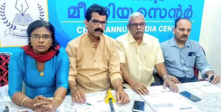 ചെങ്ങന്നൂർ റോട്ടറി ക്ലബ്ബിന്റെ നേതൃത്വത്തിൽ സൗജന്യ മെഗാ മെഡിക്കൽ ക്യാമ്പ് 25-ന് രാവിലെ 9 മുതൽ 1 വരെ ചെങ്ങന്നൂർ റോട്ടറി ക്ലബ്ബിന്റെ നേതൃത്വത്തിൽ സൗജന്യ മെഗാ മെഡിക്കൽ ക്യാമ്പ് 25-ന് രാവിലെ 9 മുതൽ 1 വരെ