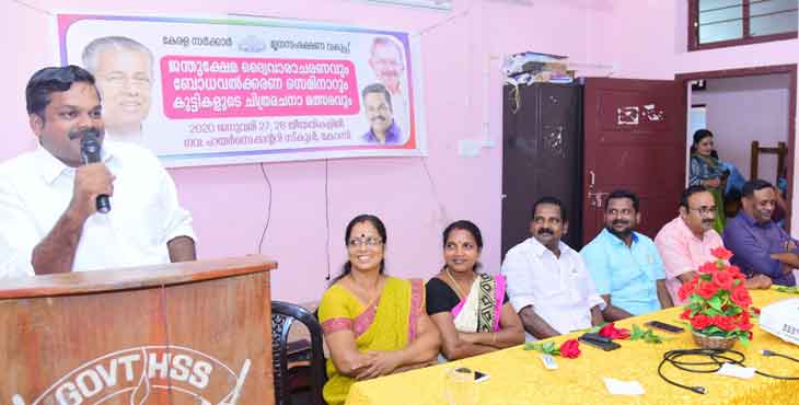 ജന്തുക്ഷേമ ദ്വൈവാരാചരണവും ബോധവത്കരണ സെമിനാറും നടത്തി ജന്തുക്ഷേമ ദ്വൈവാരാചരണവും ബോധവത്കരണ സെമിനാറും നടത്തി