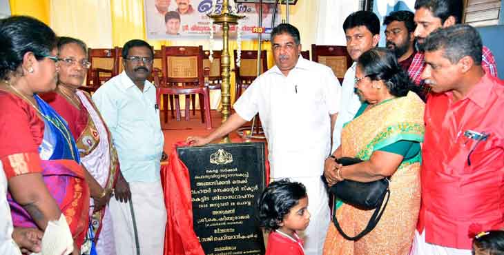 അങ്ങാടിക്കൽ തെക്ക് ഹയർ സെക്കണ്ടറി സ്കൂളിൽ നിർമ്മിക്കുന്ന ബഹുനില കെട്ടിടത്തിന്റെ ശിലാസ്ഥാപനം നടന്നു അങ്ങാടിക്കൽ തെക്ക് ഹയർ സെക്കണ്ടറി സ്കൂളിൽ നിർമ്മിക്കുന്ന ബഹുനില കെട്ടിടത്തിന്റെ ശിലാസ്ഥാപനം നടന്നു