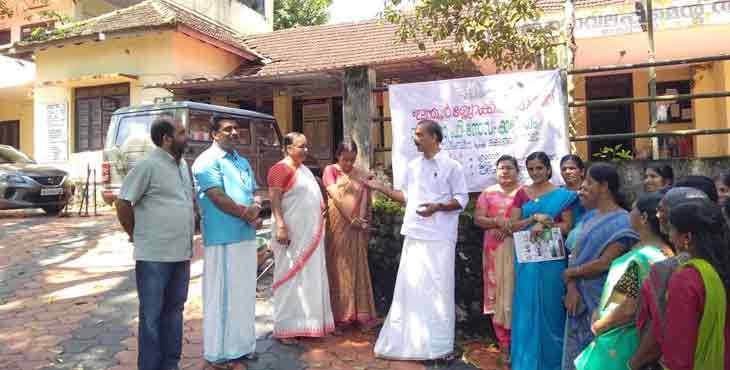 ഇലന്തൂര് ബ്ലോക്ക് പഞ്ചായത്ത് ജില്ലയില് ഒന്നാമതെത്തിയതില് അഭിമാനിക്കുന്നു ; പ്രസിഡന്റ് ജെറി മാത്യു സാം ഇലന്തൂര് ബ്ലോക്ക് പഞ്ചായത്ത് ജില്ലയില് ഒന്നാമതെത്തിയതില് അഭിമാനിക്കുന്നു ; പ്രസിഡന്റ് ജെറി മാത്യു സാം
