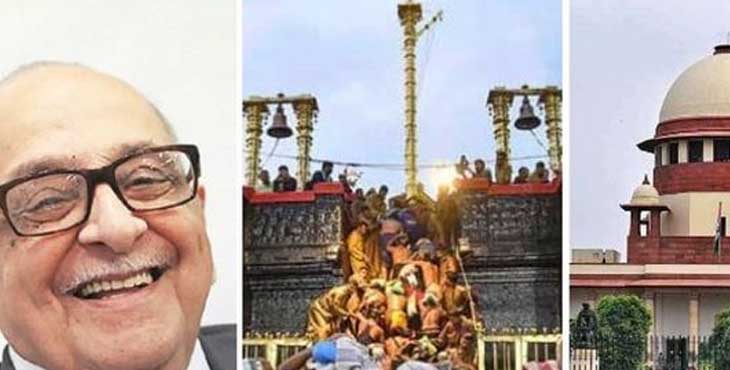 ശബരിമല യുവതി പ്രവേശനവുമായി ബന്ധപ്പെട്ട് വിശാലബെഞ്ച് രൂപീകരിച്ചത് ചട്ടവിരുദ്ധമാണോ : സുപ്രീംകോടതി ഇന്ന് വിധി പറയും ശബരിമല യുവതി പ്രവേശനവുമായി ബന്ധപ്പെട്ട് വിശാലബെഞ്ച് രൂപീകരിച്ചത് ചട്ടവിരുദ്ധമാണോ : സുപ്രീംകോടതി ഇന്ന് വിധി പറയും