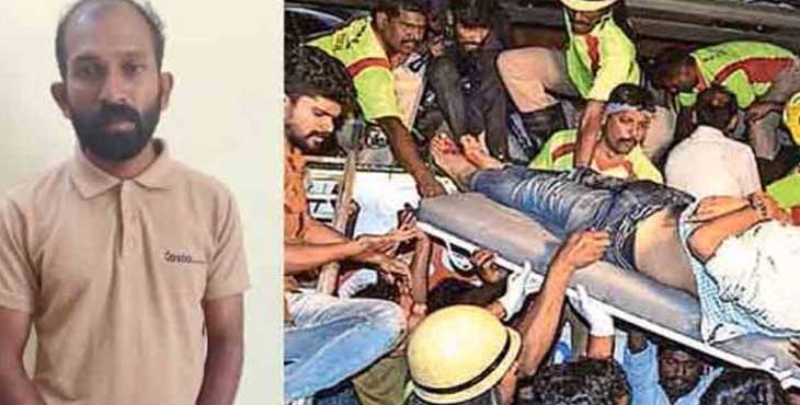 ഡ്രൈവര് ഉറങ്ങിയതാണ് അവിനാശി അപകടത്തിന് കാരണം : മോട്ടോര് വാഹന വകുപ്പ് ഡ്രൈവര് ഉറങ്ങിയതാണ് അവിനാശി അപകടത്തിന് കാരണം : മോട്ടോര് വാഹന വകുപ്പ്