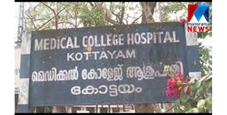 രോഗികള്ക്കൊപ്പമെത്തുന്ന യുവാക്കള് അത്യാഹിത വിഭാഗത്തിലെ ജീവനക്കാരികളുടെ ഫോട്ടോയെടുക്കുന്നതായി പരാതി രോഗികള്ക്കൊപ്പമെത്തുന്ന യുവാക്കള് അത്യാഹിത വിഭാഗത്തിലെ ജീവനക്കാരികളുടെ ഫോട്ടോയെടുക്കുന്നതായി പരാതി