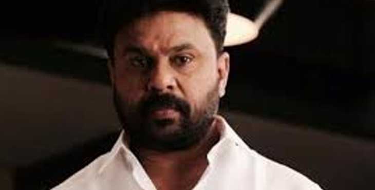 ദൃശ്യങ്ങളുടെ ആധികാരികതയില് സംശയങ്ങള് ; ദിലീപ് വീണ്ടും കോടതിയില് ഹര്ജി നല്കി ദൃശ്യങ്ങളുടെ ആധികാരികതയില് സംശയങ്ങള് ; ദിലീപ് വീണ്ടും കോടതിയില് ഹര്ജി നല്കി