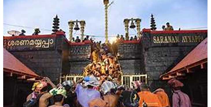 ശബരിമല ; സുപ്രീംകോടതി വിശാല ബെഞ്ച് രൂപീകരിച്ചതിൽ ചട്ടപ്രശ്നം ഉണ്ടോ ?. നിര്ണായക കോടതി നടപടികൾ ഇന്ന് ശബരിമല ; സുപ്രീംകോടതി വിശാല ബെഞ്ച് രൂപീകരിച്ചതിൽ ചട്ടപ്രശ്നം ഉണ്ടോ ?. നിര്ണായക കോടതി നടപടികൾ ഇന്ന്