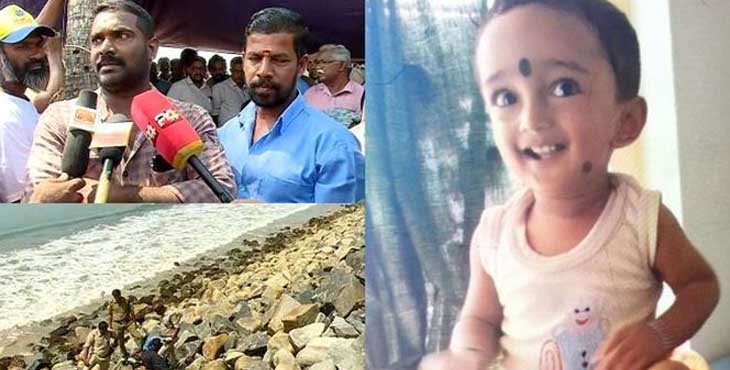 പിഞ്ചുകുഞ്ഞിന്റെ മൃതദേഹം ദുരൂഹ സാഹചര്യത്തിൽ കടപ്പുറത്ത് കണ്ടെത്തി ; കൊലപാതകമാണെന്ന് സംശയം പിഞ്ചുകുഞ്ഞിന്റെ മൃതദേഹം ദുരൂഹ സാഹചര്യത്തിൽ കടപ്പുറത്ത് കണ്ടെത്തി ; കൊലപാതകമാണെന്ന് സംശയം