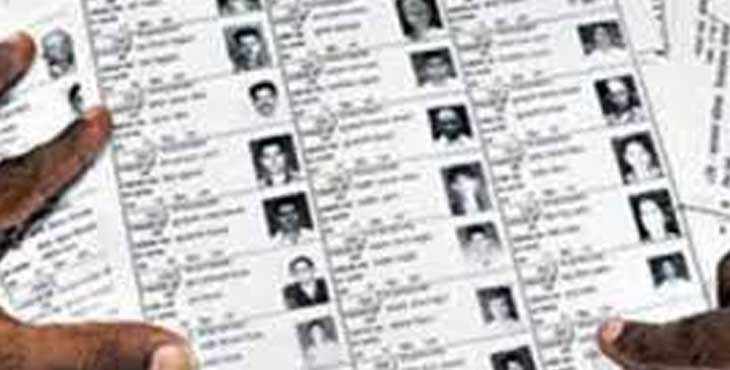 തദ്ദേശസ്വയംഭരണ തെരഞ്ഞെടുപ്പിൽ 2015ലെ വോട്ടർ പട്ടിക ഹൈക്കോടതി റദ്ദാക്കി ; തെരഞ്ഞെടുപ്പ് കമ്മിഷന്റെ തീരുമാനത്തിനെതിരെ യു.ഡി.എഫ് നൽകിയ അപ്പീലിലാണ് ഹൈക്കോടതി വിധി തദ്ദേശസ്വയംഭരണ തെരഞ്ഞെടുപ്പിൽ 2015ലെ വോട്ടർ പട്ടിക ഹൈക്കോടതി റദ്ദാക്കി ; തെരഞ്ഞെടുപ്പ് കമ്മിഷന്റെ തീരുമാനത്തിനെതിരെ യു.ഡി.എഫ് നൽകിയ അപ്പീലിലാണ് ഹൈക്കോടതി വിധി