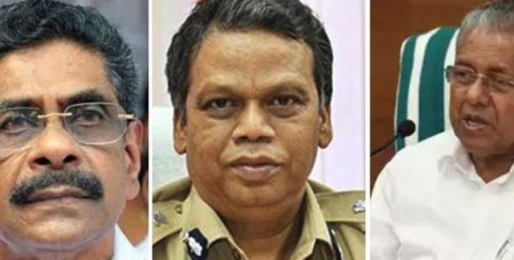 തോക്കും വെടിയുണ്ടയും നഷ്ടപ്പെട്ട സംഭവത്തിൽ ഡിജിപിക്കെതിരെ യുഎപിഎ ചുമത്തണം : മുല്ലപ്പള്ളി തോക്കും വെടിയുണ്ടയും നഷ്ടപ്പെട്ട സംഭവത്തിൽ ഡിജിപിക്കെതിരെ യുഎപിഎ ചുമത്തണം : മുല്ലപ്പള്ളി