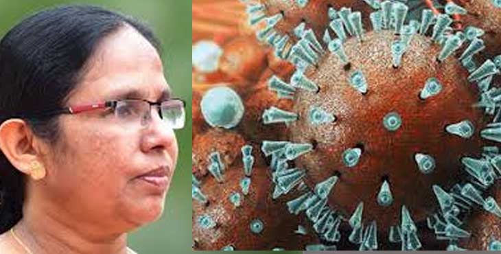 കൊറോണ വൈറസ് ബാധ സംസ്ഥാന ദുരന്തമായി പ്രഖ്യാപിച്ചു കൊറോണ വൈറസ് ബാധ സംസ്ഥാന ദുരന്തമായി പ്രഖ്യാപിച്ചു