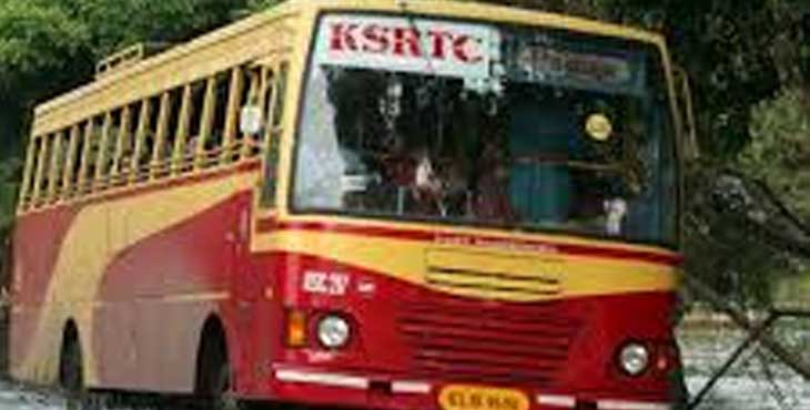 കെ.എസ്.ആര്.ടി.സി ബസില് സാമൂഹ്യ പ്രവര്ത്തകയ്ക്ക് നേരെ അതിക്രമം കെ.എസ്.ആര്.ടി.സി ബസില് സാമൂഹ്യ പ്രവര്ത്തകയ്ക്ക് നേരെ അതിക്രമം