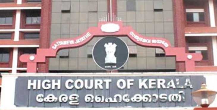 ശവസംസ്കാര ശുശ്രൂഷ പള്ളിക്കു പുറത്തു വെച്ചു നടത്താമെന്ന് കോടതി ശവസംസ്കാര ശുശ്രൂഷ പള്ളിക്കു പുറത്തു വെച്ചു നടത്താമെന്ന് കോടതി