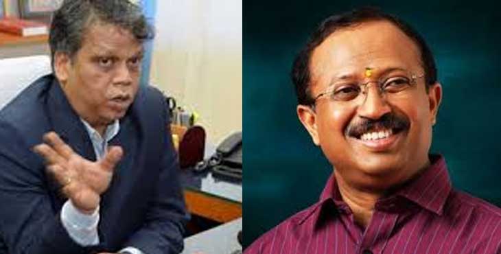 ബെഹ്റയുടെ ബ്രിട്ടന്യാത്ര ദുരൂഹമെന്ന് കേന്ദ്ര വിദേശകാര്യ സഹമന്ത്രി വി. മുരളീധരന് ബെഹ്റയുടെ ബ്രിട്ടന്യാത്ര ദുരൂഹമെന്ന് കേന്ദ്ര വിദേശകാര്യ സഹമന്ത്രി വി. മുരളീധരന്