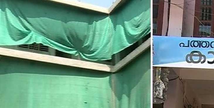 കോടതി ഉത്തരവുകള്ക്ക് പുല്ലുവില ; പത്തനംതിട്ടയില് ബഹുനില മന്ദിരം ഉയരുന്നത് ഉദ്യോഗസ്ഥരുടെ മൂക്കിനുതാഴെ കോടതി ഉത്തരവുകള്ക്ക് പുല്ലുവില ; പത്തനംതിട്ടയില് ബഹുനില മന്ദിരം ഉയരുന്നത് ഉദ്യോഗസ്ഥരുടെ മൂക്കിനുതാഴെ