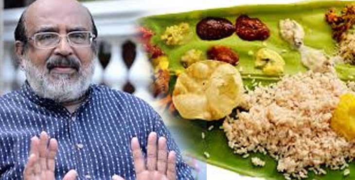 1000 ഭക്ഷണശാലകൾ – 25 രൂപയ്ക്ക് ഊണ് ; പരിസ്ഥിതി സൗഹൃദമായ ഗതാഗത സംവിധാനം കൊച്ചിയിൽ 1000 ഭക്ഷണശാലകൾ – 25 രൂപയ്ക്ക് ഊണ് ; പരിസ്ഥിതി സൗഹൃദമായ ഗതാഗത സംവിധാനം കൊച്ചിയിൽ