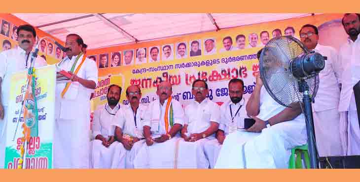 പൗരത്വ ഭേദഗതി നിയമം രാജ്യത്ത് ജനങ്ങളില് വിദ്വേഷം വളര്ത്താന് : പി.മോഹന്രാജ് പൗരത്വ ഭേദഗതി നിയമം രാജ്യത്ത് ജനങ്ങളില് വിദ്വേഷം വളര്ത്താന് : പി.മോഹന്രാജ്