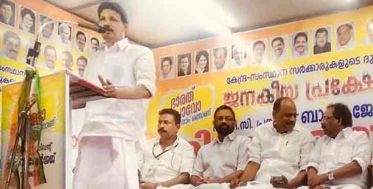 ഡി.സി.സി പ്രസിഡന്റ് ബാബു ജോര്ജ്ജ് നയിക്കുന്ന ജില്ലാ പദയാത്ര പതിനൊന്നാം ദിവസമായ നാളെ ഉച്ചക്ക് 2.30 ന് ഇലന്തൂര് ജംഗ്ഷനില് ഡി.സി.സി പ്രസിഡന്റ് ബാബു ജോര്ജ്ജ് നയിക്കുന്ന ജില്ലാ പദയാത്ര പതിനൊന്നാം ദിവസമായ നാളെ ഉച്ചക്ക് 2.30 ന് ഇലന്തൂര് ജംഗ്ഷനില്
