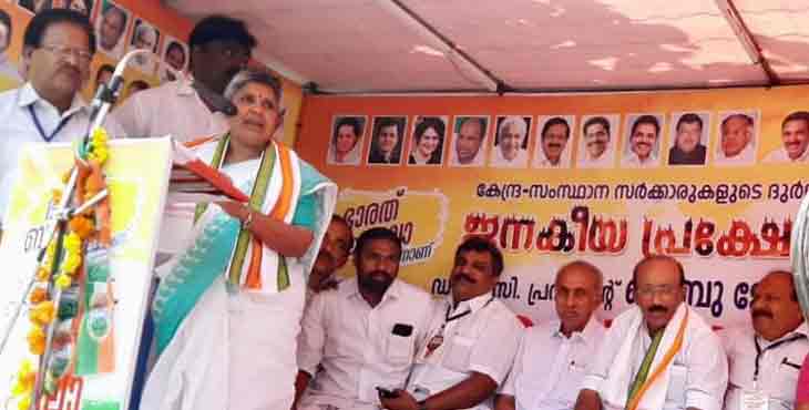 ജനകീയ പ്രക്ഷോഭങ്ങളെ അടിച്ചമര്ത്താനുള്ള മോദി സര്ക്കാരിന്റെ ശ്രമങ്ങളെ ചെറുത്തുതോല്പ്പിക്കും : ലതികാ സുഭാഷ് ജനകീയ പ്രക്ഷോഭങ്ങളെ അടിച്ചമര്ത്താനുള്ള മോദി സര്ക്കാരിന്റെ ശ്രമങ്ങളെ ചെറുത്തുതോല്പ്പിക്കും : ലതികാ സുഭാഷ്