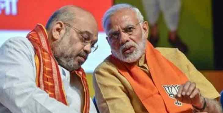 മോഡിക്കും അമിത് ഷായ്ക്കും എതിരെ കേസ് ; തെരഞ്ഞെടുപ്പ് വാഗ്ദാനമായി 15 ലക്ഷം രൂപ നല്കാമെന്ന് പറഞ്ഞ് പറ്റിച്ചു മോഡിക്കും അമിത് ഷായ്ക്കും എതിരെ കേസ് ; തെരഞ്ഞെടുപ്പ് വാഗ്ദാനമായി 15 ലക്ഷം രൂപ നല്കാമെന്ന് പറഞ്ഞ് പറ്റിച്ചു