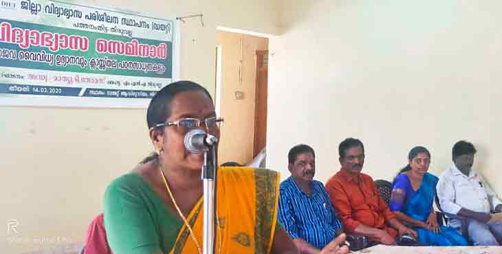 പൂഞ്ചോല പദ്ധതിയുടെ ഭാഗമായി വിദ്യാഭ്യാസ സെമിനാര് നടന്നു പൂഞ്ചോല പദ്ധതിയുടെ ഭാഗമായി വിദ്യാഭ്യാസ സെമിനാര് നടന്നു