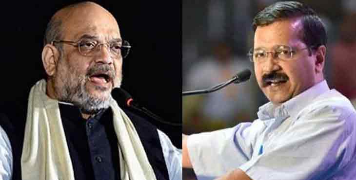 ഡല്ഹിയില് ആംആദ്മി ഭരണം നിലനിര്ത്തുമെന്ന് സൂചന ; 50 ലധികം സീറ്റുകളില് മുന്നില് ; ബിജെപി നില മെച്ചപ്പെടുത്തി ; വട്ടപ്പൂജ്യമായി കോണ്ഗ്രസ് ഡല്ഹിയില് ആംആദ്മി ഭരണം നിലനിര്ത്തുമെന്ന് സൂചന ; 50 ലധികം സീറ്റുകളില് മുന്നില് ; ബിജെപി നില മെച്ചപ്പെടുത്തി ; വട്ടപ്പൂജ്യമായി കോണ്ഗ്രസ്