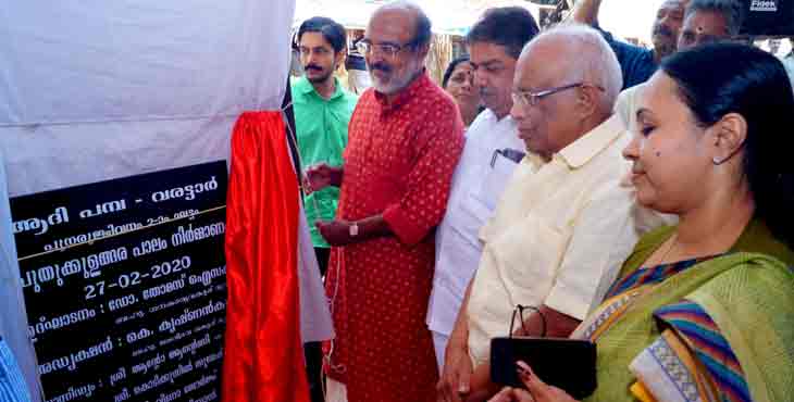 50000 കിലോമീറ്റര് തോടുകള് ഈ വര്ഷം നവീകരിക്കും : മന്ത്രി തോമസ് ഐസക് 50000 കിലോമീറ്റര് തോടുകള് ഈ വര്ഷം നവീകരിക്കും : മന്ത്രി തോമസ് ഐസക്