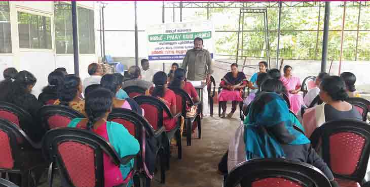 പുതുജീവിതത്തിന്റെ സംതൃപ്തിയില് ലൈഫ് മിഷന് സന്തോഷ സംഗമം പുതുജീവിതത്തിന്റെ സംതൃപ്തിയില് ലൈഫ് മിഷന് സന്തോഷ സംഗമം