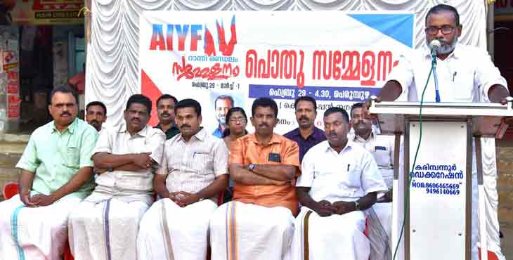 ജാതിയുടേയും ഭാഷയുടേയും പേരില് നാടിനെ ഭിന്നിപ്പിക്കാന് സംഘപരിവാര് ശ്രമിക്കുന്നു ; പി. പ്രസാദ് ജാതിയുടേയും ഭാഷയുടേയും പേരില് നാടിനെ ഭിന്നിപ്പിക്കാന് സംഘപരിവാര് ശ്രമിക്കുന്നു ; പി. പ്രസാദ്