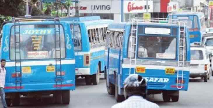 സ്വകാര്യബസുകളുടെ അനിശ്ചിതകാല പണിമുടക്ക് ; ഗതാഗതമന്ത്രിയുമായി ചര്ച്ച ഇന്ന് സ്വകാര്യബസുകളുടെ അനിശ്ചിതകാല പണിമുടക്ക് ; ഗതാഗതമന്ത്രിയുമായി ചര്ച്ച ഇന്ന്