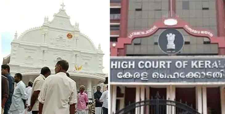 കോതമംഗലം പള്ളി കൈമാറിയില്ല : ഓർത്തഡോക്സ് വിഭാഗത്തിന്റെ ഹര്ജി ഇന്ന് പരിഗണിക്കും കോതമംഗലം പള്ളി കൈമാറിയില്ല : ഓർത്തഡോക്സ് വിഭാഗത്തിന്റെ ഹര്ജി ഇന്ന് പരിഗണിക്കും