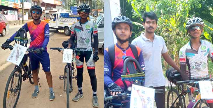 എഴുനൂറിലധികം കിലോമീറ്ററുകള് വട്ടത്തില് ചവിട്ടി നീളത്തില് ഓടി അവര് പത്തനംതിട്ടയിലും എത്തി എഴുനൂറിലധികം കിലോമീറ്ററുകള് വട്ടത്തില് ചവിട്ടി നീളത്തില് ഓടി അവര് പത്തനംതിട്ടയിലും എത്തി