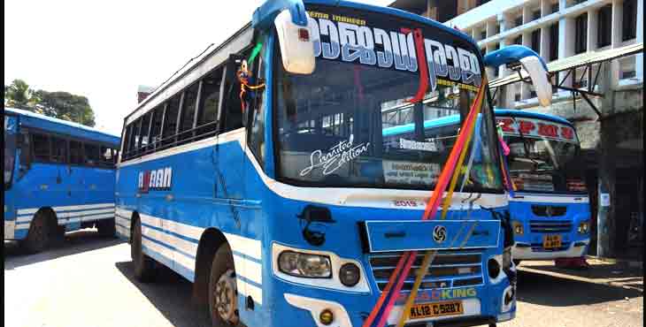 മോട്ടോർ വാഹന നിയമം ലംഘിച്ചു ; ചെങ്ങന്നൂർ-ഭരണിക്കാവ് റൂട്ടിൽ സർവ്വീസ് നടത്തുന്ന രാജാധിരാജ് ബസ്സ് അധികൃതർ പിടിച്ചെടുത്തു മോട്ടോർ വാഹന നിയമം ലംഘിച്ചു ; ചെങ്ങന്നൂർ-ഭരണിക്കാവ് റൂട്ടിൽ സർവ്വീസ് നടത്തുന്ന രാജാധിരാജ് ബസ്സ് അധികൃതർ പിടിച്ചെടുത്തു