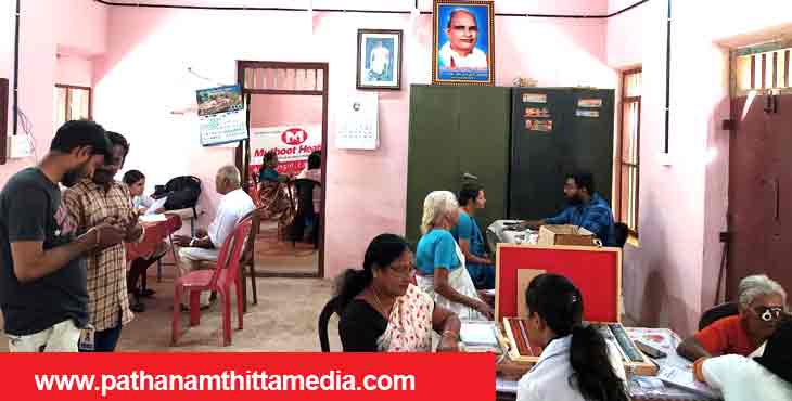 തോട്ടക്കോണത്ത് സൗജന്യ നേത്രപരിശോധനാ ക്യാമ്പ് നടന്നു തോട്ടക്കോണത്ത് സൗജന്യ നേത്രപരിശോധനാ ക്യാമ്പ് നടന്നു