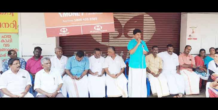 മുളക്കുഴ സെഞ്ചുറി ഹോസ്പിറ്റൽ തുറന്ന് പ്രവർത്തിപ്പിക്കണം ; ശമ്പളവും ആനുകൂല്യങ്ങളും നല്കിയില്ലെങ്കില് കുടിലുകെട്ടി സമരം മുളക്കുഴ സെഞ്ചുറി ഹോസ്പിറ്റൽ തുറന്ന് പ്രവർത്തിപ്പിക്കണം ; ശമ്പളവും ആനുകൂല്യങ്ങളും നല്കിയില്ലെങ്കില് കുടിലുകെട്ടി സമരം