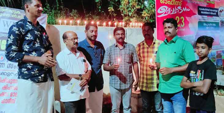 കേരള ഗ്രന്ഥശാലാ സംഘം പ്ലാറ്റിനം ജൂബിലി ആഘോഷങ്ങൾക്ക് കുന്നത്തൂരിൽ തുടക്കമായി കേരള ഗ്രന്ഥശാലാ സംഘം പ്ലാറ്റിനം ജൂബിലി ആഘോഷങ്ങൾക്ക് കുന്നത്തൂരിൽ തുടക്കമായി