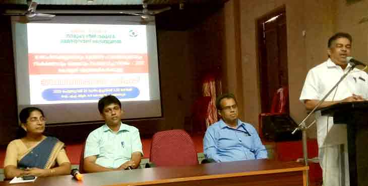മുതിർന്ന പൗരന്മാരുടെ ക്ഷേമവും സംരക്ഷണവും ; ബോധവത്ക്കരണ പരിപാടി നടത്തി മുതിർന്ന പൗരന്മാരുടെ ക്ഷേമവും സംരക്ഷണവും ; ബോധവത്ക്കരണ പരിപാടി നടത്തി