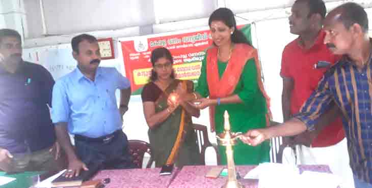 കാട്ടുതീ പ്രതിരോധ ബോധവത്കരണ സെമിനാറും പ്ലാസ്റ്റിക് നിർമ്മാർജന യജ്ഞവും കാട്ടുതീ പ്രതിരോധ ബോധവത്കരണ സെമിനാറും പ്ലാസ്റ്റിക് നിർമ്മാർജന യജ്ഞവും