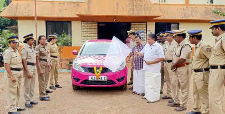 ചെങ്ങന്നൂർ പോലീസ് ഡിവിഷനിലേക്ക് പിങ്ക് പോലീസിന്റെ സേവനം ലഭ്യമായി ചെങ്ങന്നൂർ പോലീസ് ഡിവിഷനിലേക്ക് പിങ്ക് പോലീസിന്റെ സേവനം ലഭ്യമായി