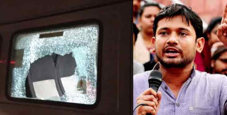 കനയ്യകുമാറിന്റെ വാഹനവ്യൂഹത്തിന് നേരെ വീണ്ടും ആക്രമണം ; അഞ്ച് ദിവസത്തിനിടെ ഇത് മൂന്നാം തവണ കനയ്യകുമാറിന്റെ വാഹനവ്യൂഹത്തിന് നേരെ വീണ്ടും ആക്രമണം ; അഞ്ച് ദിവസത്തിനിടെ ഇത് മൂന്നാം തവണ