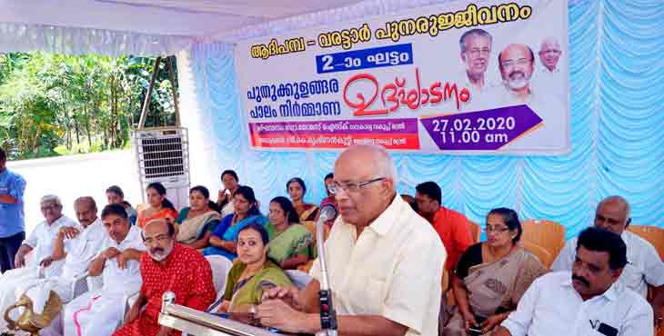 10 ലക്ഷം കുടുംബങ്ങള്ക്ക് ഈ വര്ഷം കുടിവെള്ളമെത്തിക്കും : മന്ത്രി കെ. കൃഷ്ണന്കുട്ടി 10 ലക്ഷം കുടുംബങ്ങള്ക്ക് ഈ വര്ഷം കുടിവെള്ളമെത്തിക്കും : മന്ത്രി കെ. കൃഷ്ണന്കുട്ടി