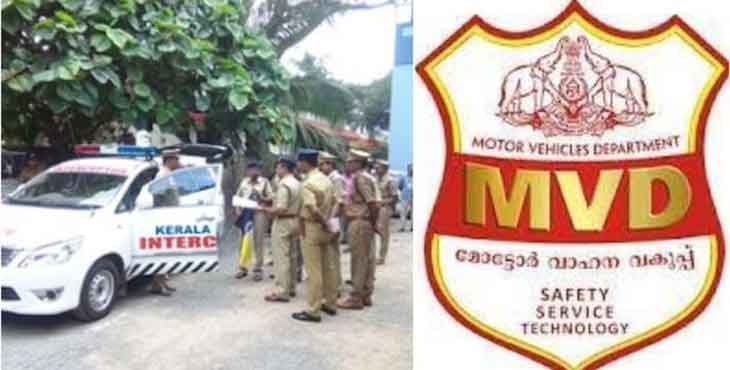 മോട്ടോര് വാഹന വകുപ്പിലും ഉടായിപ്പ് നിയമനം… 5 വര്ഷം മുമ്പ് വിരമിച്ചയാളെ സേഫ് കേരളയുടെ തലപ്പത്ത് അവരോധിക്കുവാന് വഴിവിട്ട നീക്കം മോട്ടോര് വാഹന വകുപ്പിലും ഉടായിപ്പ് നിയമനം… 5 വര്ഷം മുമ്പ് വിരമിച്ചയാളെ സേഫ് കേരളയുടെ തലപ്പത്ത് അവരോധിക്കുവാന് വഴിവിട്ട നീക്കം
