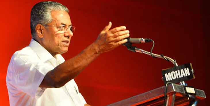 ലക്ഷ്യം സർവ്വ സ്പർശിയായ വികസനം : മുഖ്യമന്ത്രി ലക്ഷ്യം സർവ്വ സ്പർശിയായ വികസനം : മുഖ്യമന്ത്രി