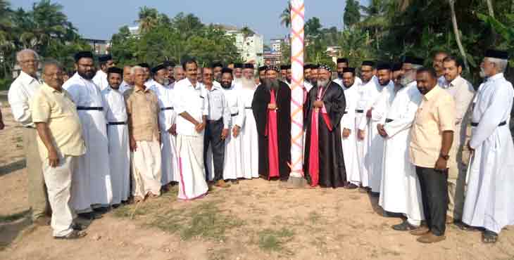 ചെങ്ങന്നൂർ ഓർത്തഡോക്സ് കൺവൻഷൻ ഫെബ്രുവരി 26 മുതൽ മാർച്ച് 1 വരെ ചെങ്ങന്നൂർ ഓർത്തഡോക്സ് കൺവൻഷൻ ഫെബ്രുവരി 26 മുതൽ മാർച്ച് 1 വരെ