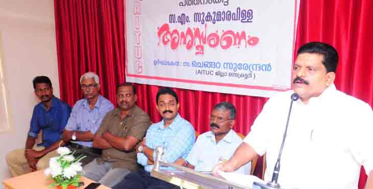 തൊഴിൽ ലഭിക്കുവാൻ ആവശ്യമായ ഭൗതിക സാഹചര്യങ്ങൾ ഉണ്ടാകണം ; ചെങ്ങറ സുരേന്ദ്രൻ തൊഴിൽ ലഭിക്കുവാൻ ആവശ്യമായ ഭൗതിക സാഹചര്യങ്ങൾ ഉണ്ടാകണം ; ചെങ്ങറ സുരേന്ദ്രൻ