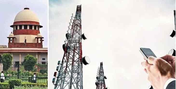 കോടതിക്ക് വിലയില്ലേ ? ടെലികോം കമ്പനികൾക്ക് സുപ്രീം കോടതിയുടെ അന്ത്യശാസനം കോടതിക്ക് വിലയില്ലേ ? ടെലികോം കമ്പനികൾക്ക് സുപ്രീം കോടതിയുടെ അന്ത്യശാസനം